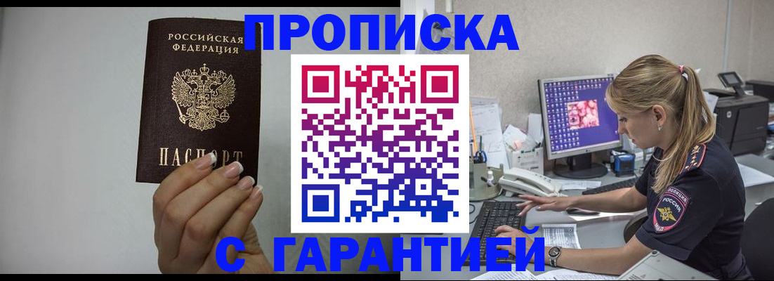 форма 3 в Волхове